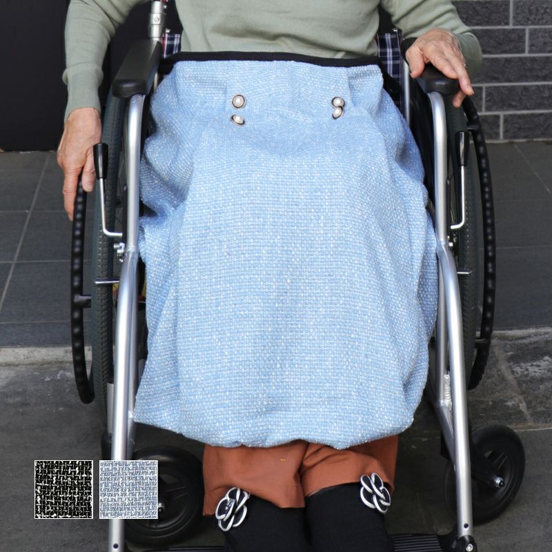 車椅子スカート Dragee LUXE