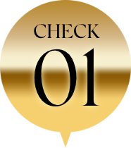 スペシャルクーポン