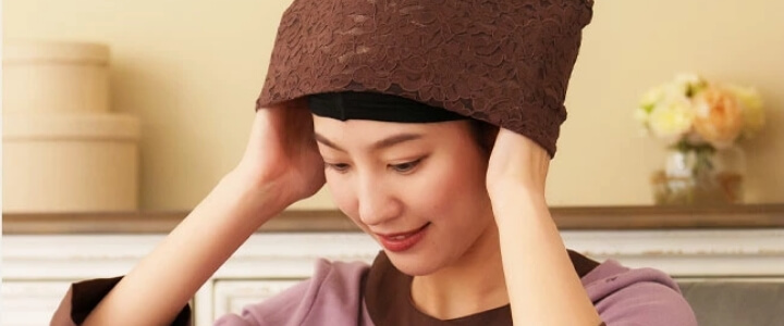 ケア帽子の被り方を見る