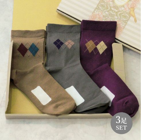 靴下3色セット 締め付けない 名入れソックス メンズ （ジャガード）