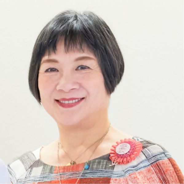 山崎多賀子
