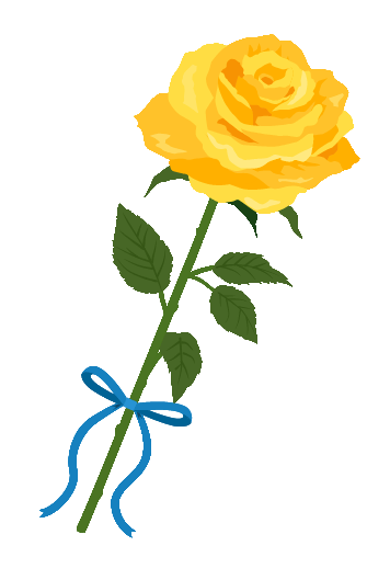 黄色のお花を一輪添えて