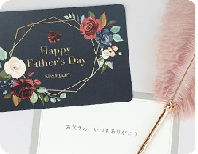 選べる定型メッセージの例