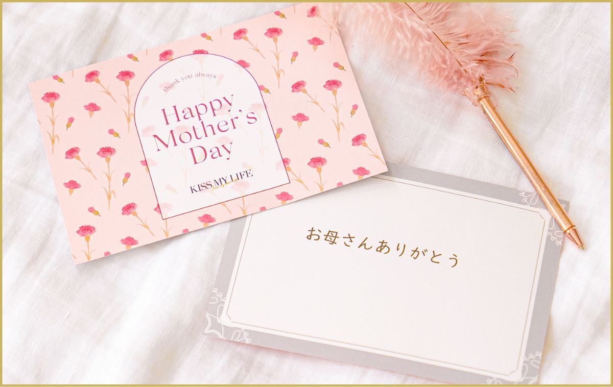 母の日ラッピング