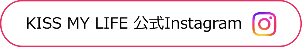 ピンクリボンキャンペーン2026【インスタグラム連動企画】投稿でAmazonギフトカードなど豪華商品プレゼント！