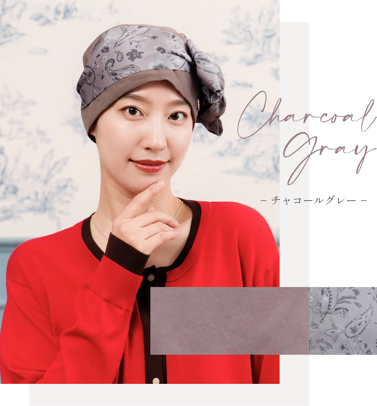 医療用帽子(ケア帽子) -Audrey LUXE- スカーフタイプ/ ハートプッチ柄カラー