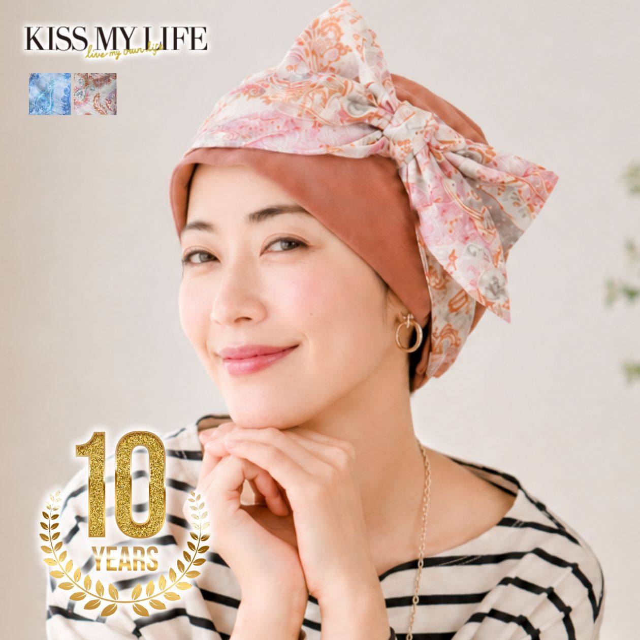 医療用帽子(ケア帽子) -Audrey LUXE- 10周年記念モデル Bloom Paisley