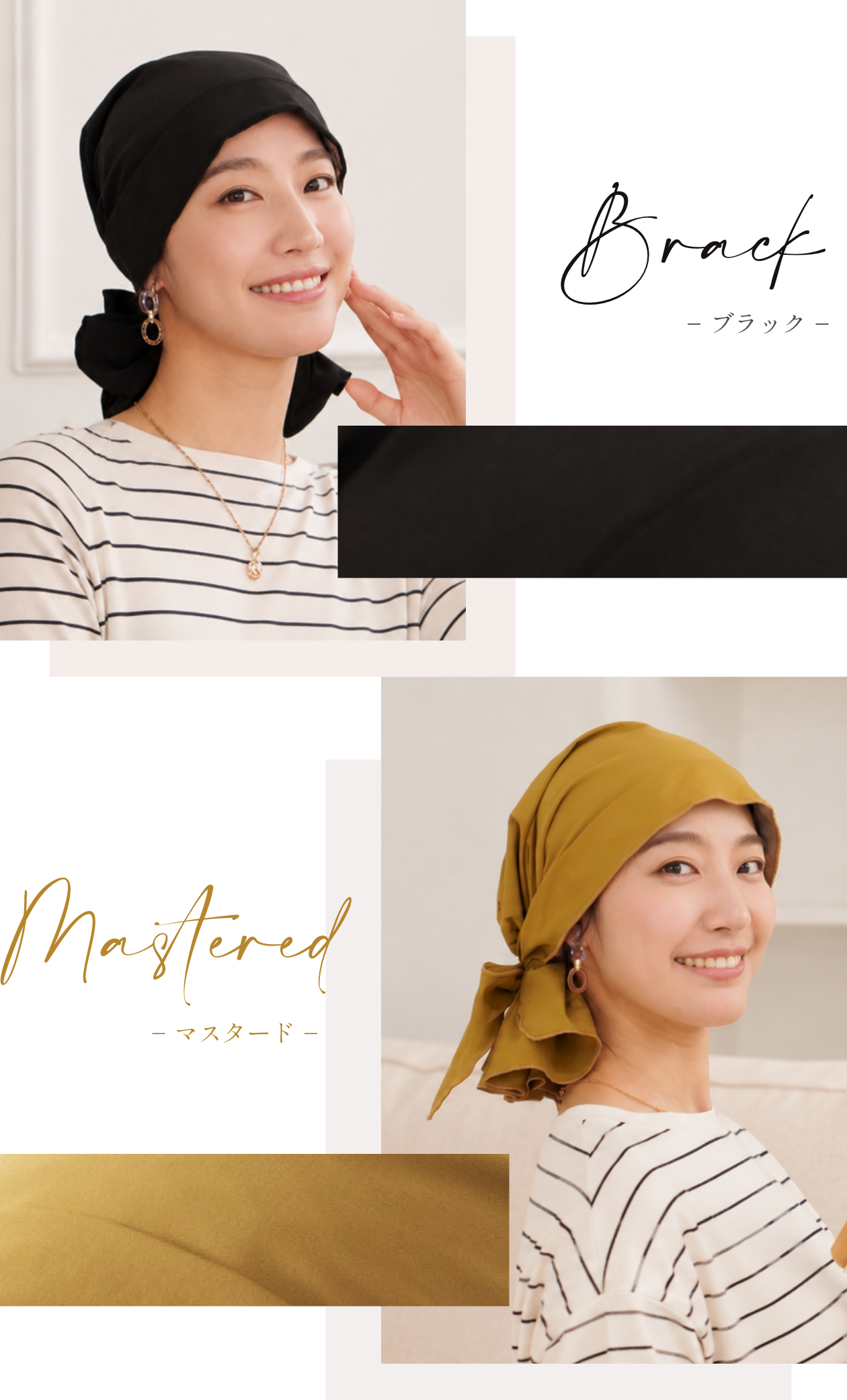医療用帽子(ケア帽子) -Karina- バンダナタイプ/無地