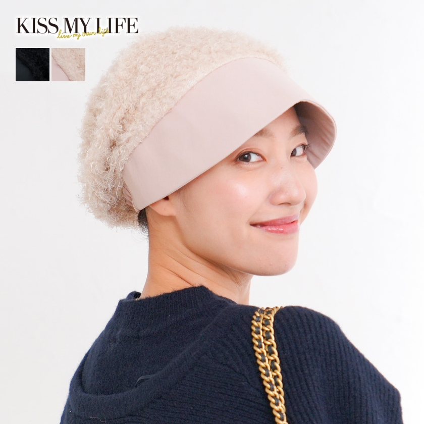 医療用帽子(ケア帽子) -Jean- ニットタイプ /バックル水彩