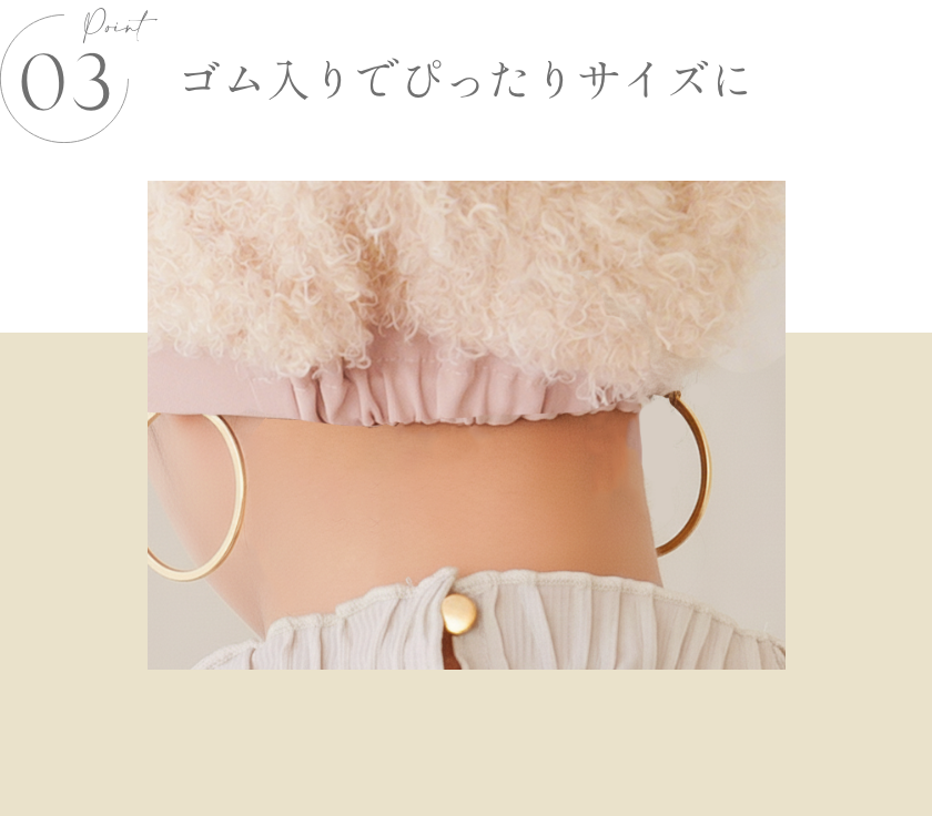 KISS MY LIFE　医療用帽子(ケア帽子)- FEATURES -