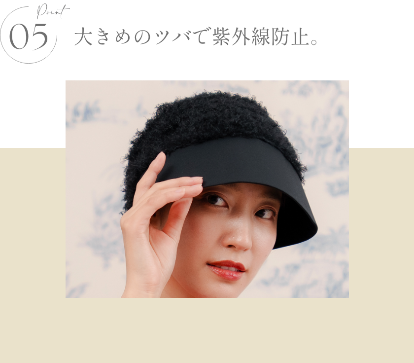 KISS MY LIFE　医療用帽子(ケア帽子)- FEATURES -