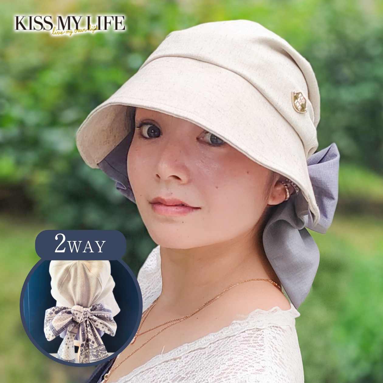 医療用帽子(ケア帽子) すっぽり被れる小顔帽子２way