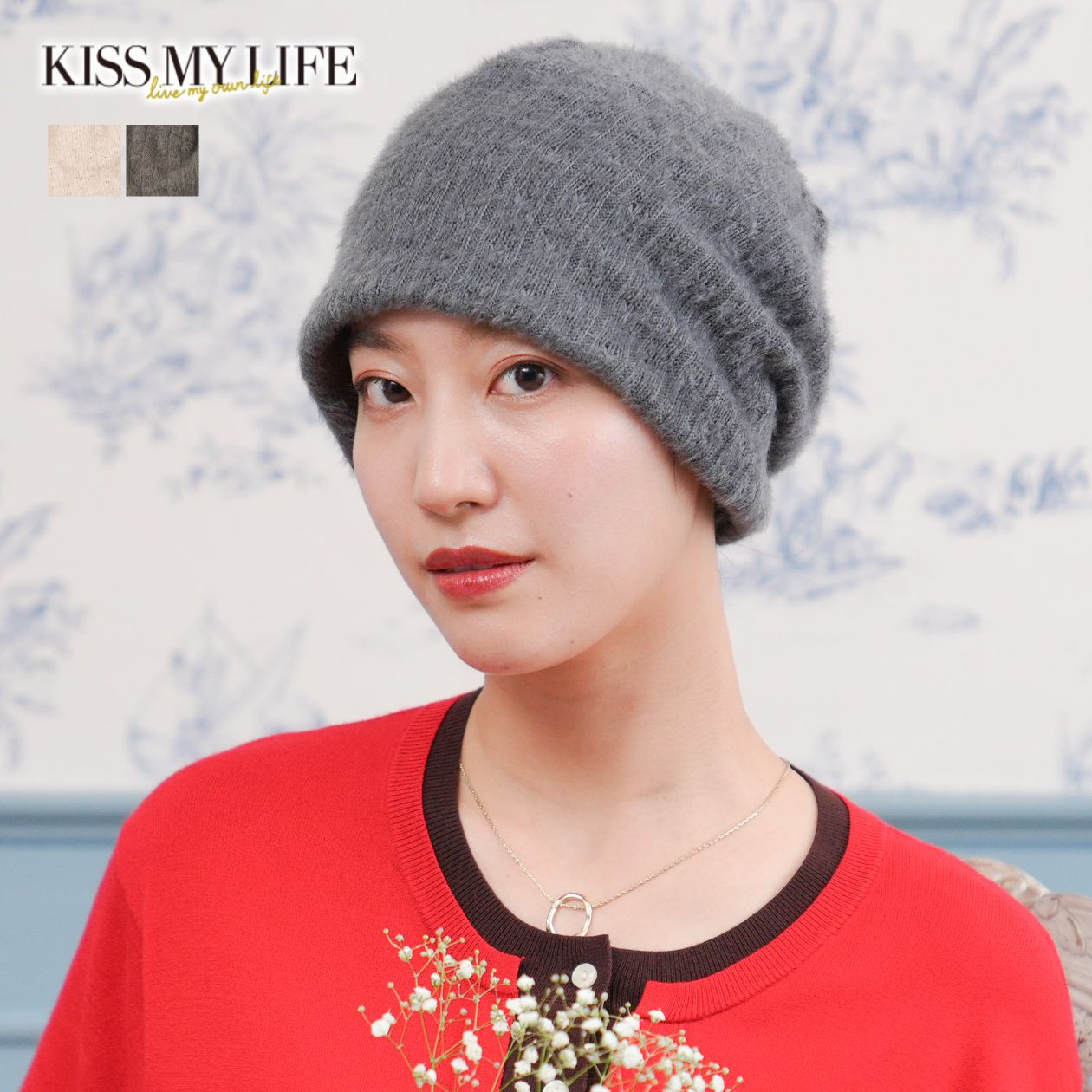 医療用帽子(ケア帽子) -Jean- ニットタイプ /バックル水彩