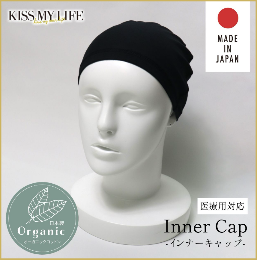 医療用帽子(ケア帽子) -Jean- アンティーク　ストライプ