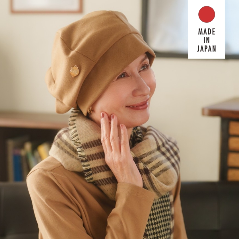 医療用帽子(ケア帽子) -Jean- ニットタイプ /バックル水彩