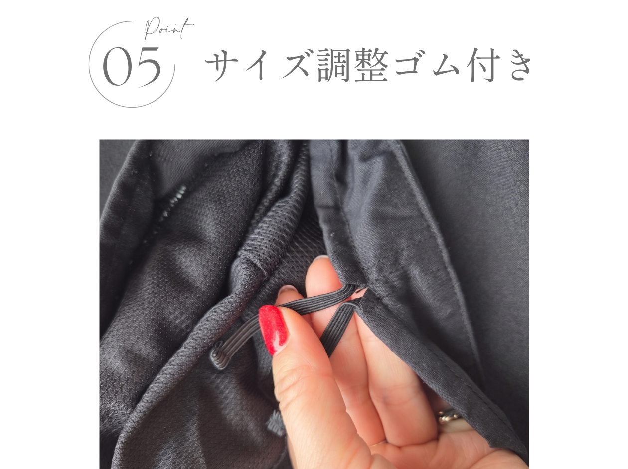 医療用帽子(ケア帽子) ーBrigitteーつば付きタイプ/フリルバケット　クールマックス仕様- FEATURES -