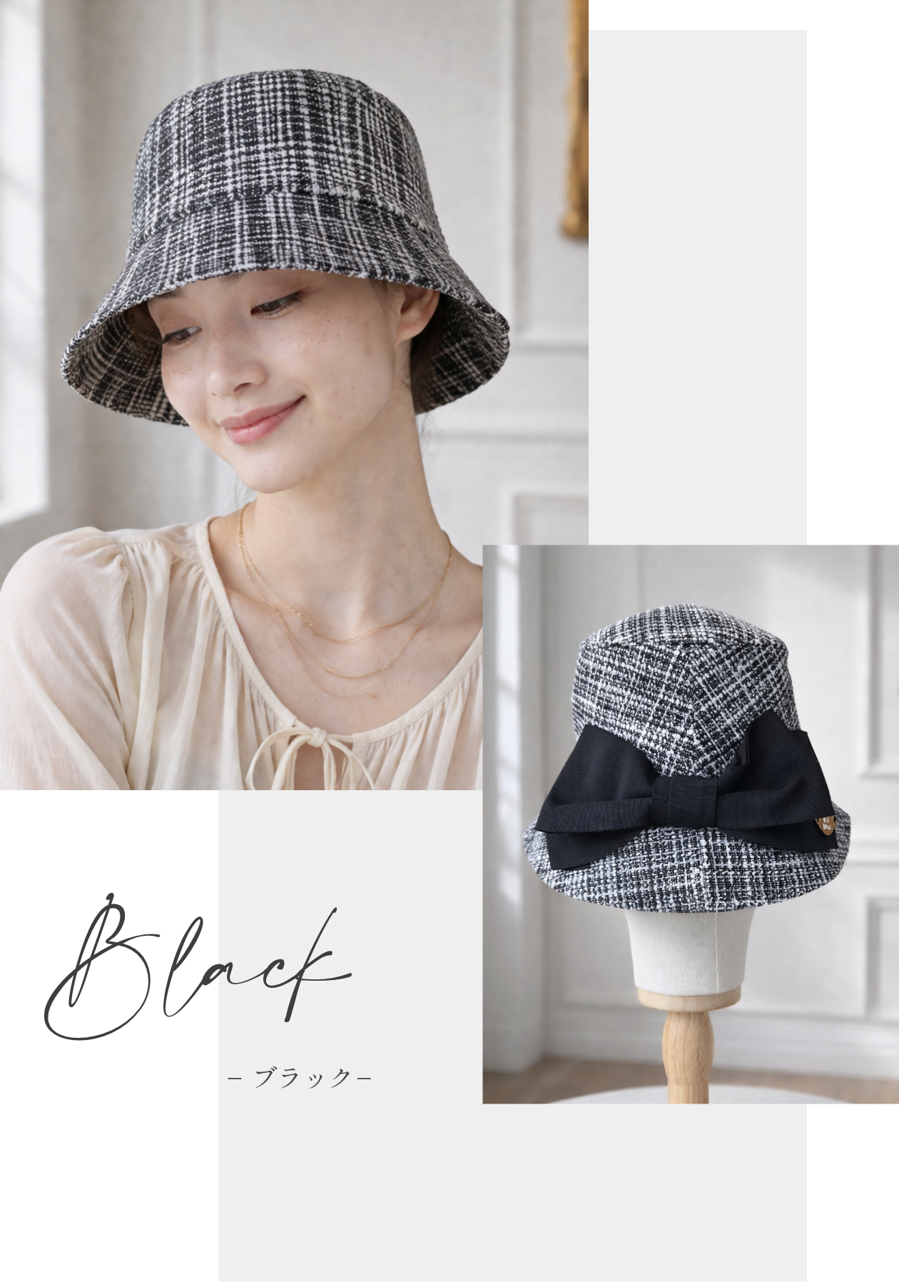 医療用帽子(ケア帽子) ーBrigitteーつば付きタイプ/ソフトツイードリボン/クールマックス仕様カラー