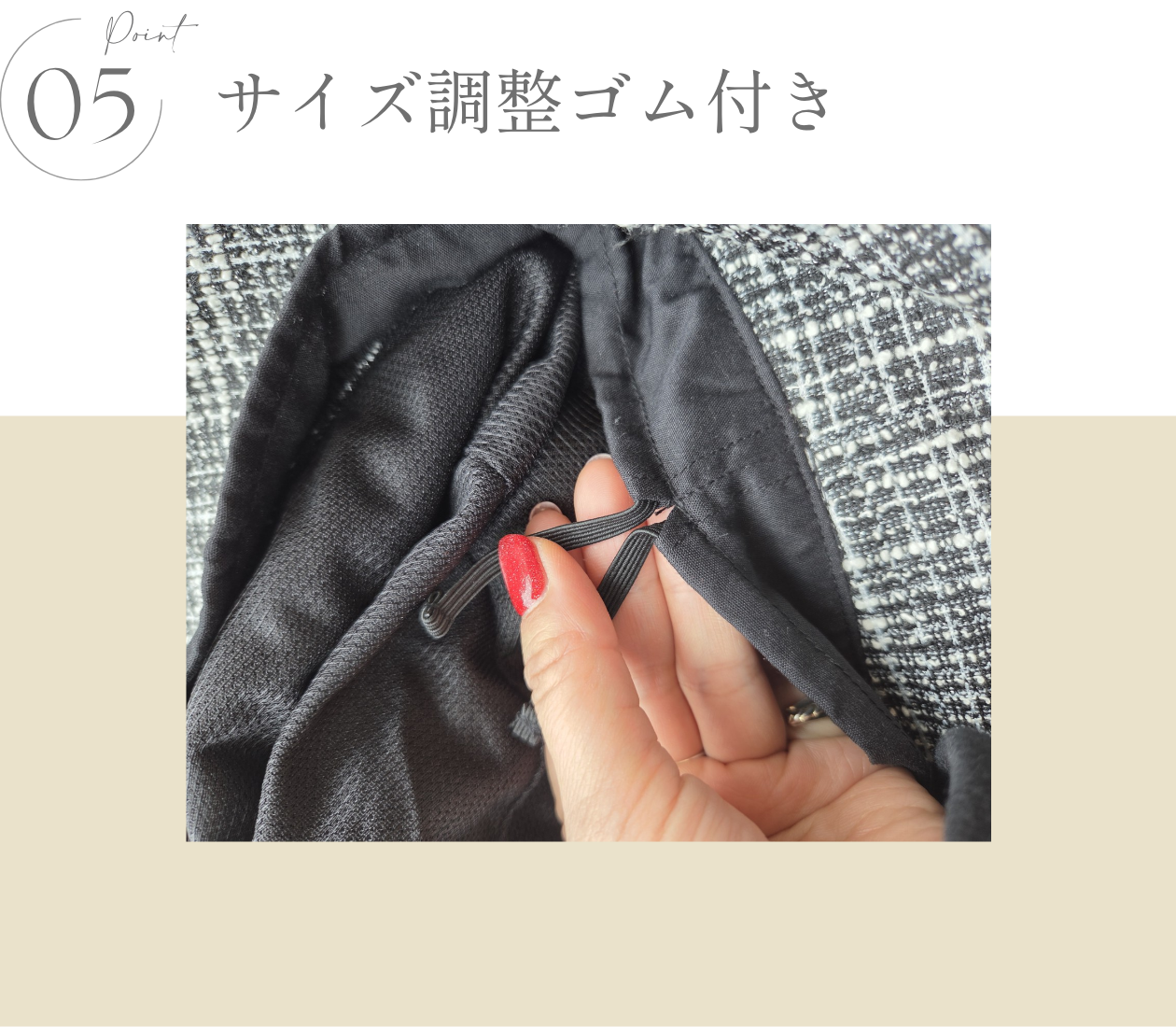 医療用帽子(ケア帽子) ーBrigitteーつば付きタイプ/ソフトツイードリボン/クールマックス仕様- FEATURES -