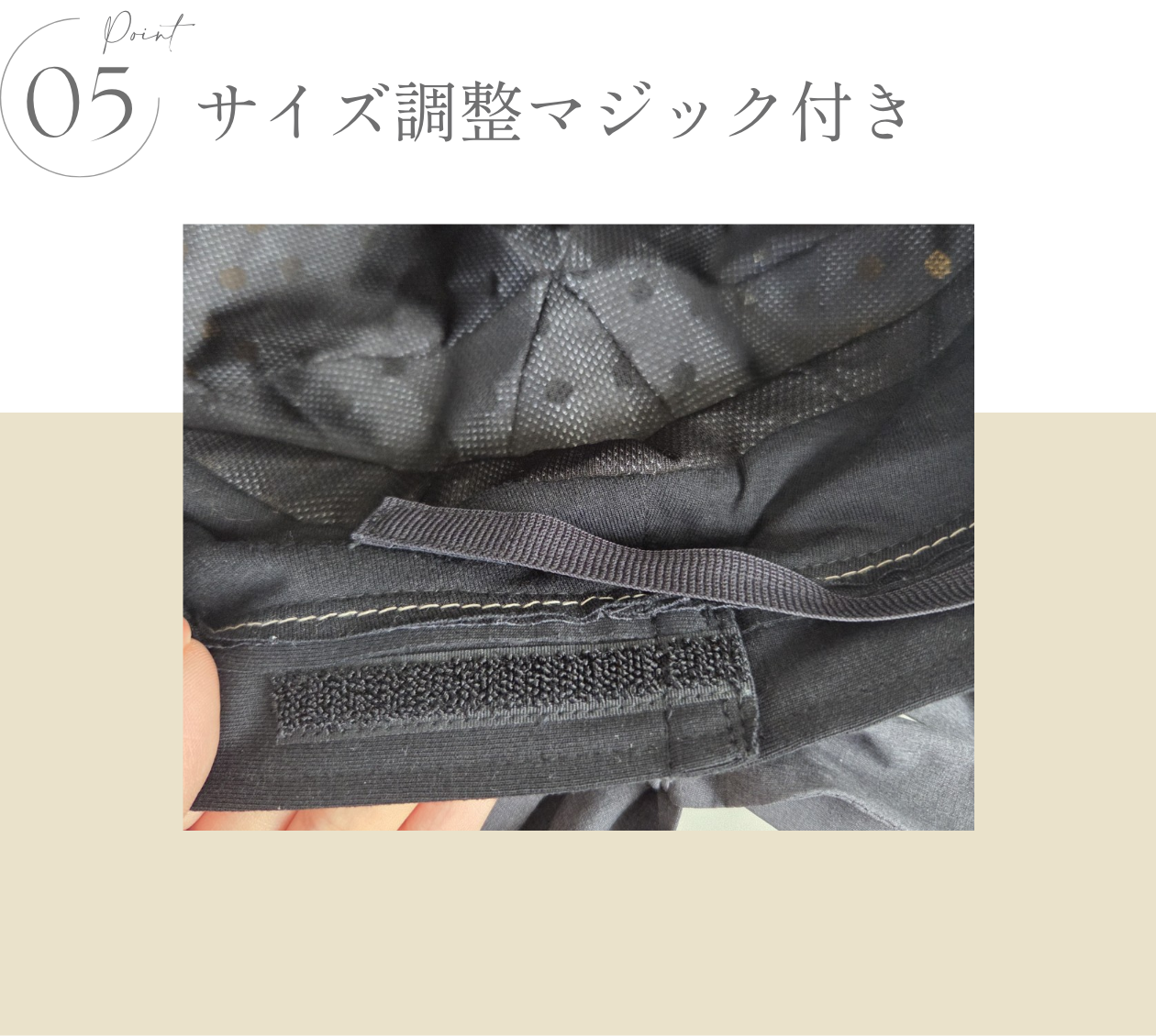 KISS MY LIFE　医療用帽子(ケア帽子)- FEATURES -