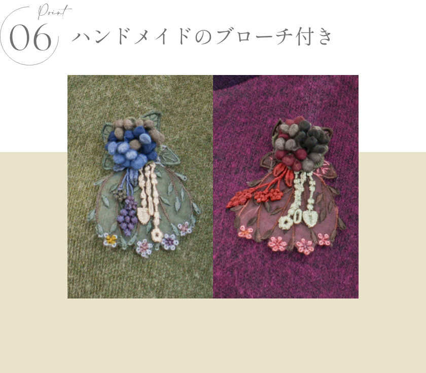 KISS MY LIFE　ニット肩掛け 7カラー- FEATURES -