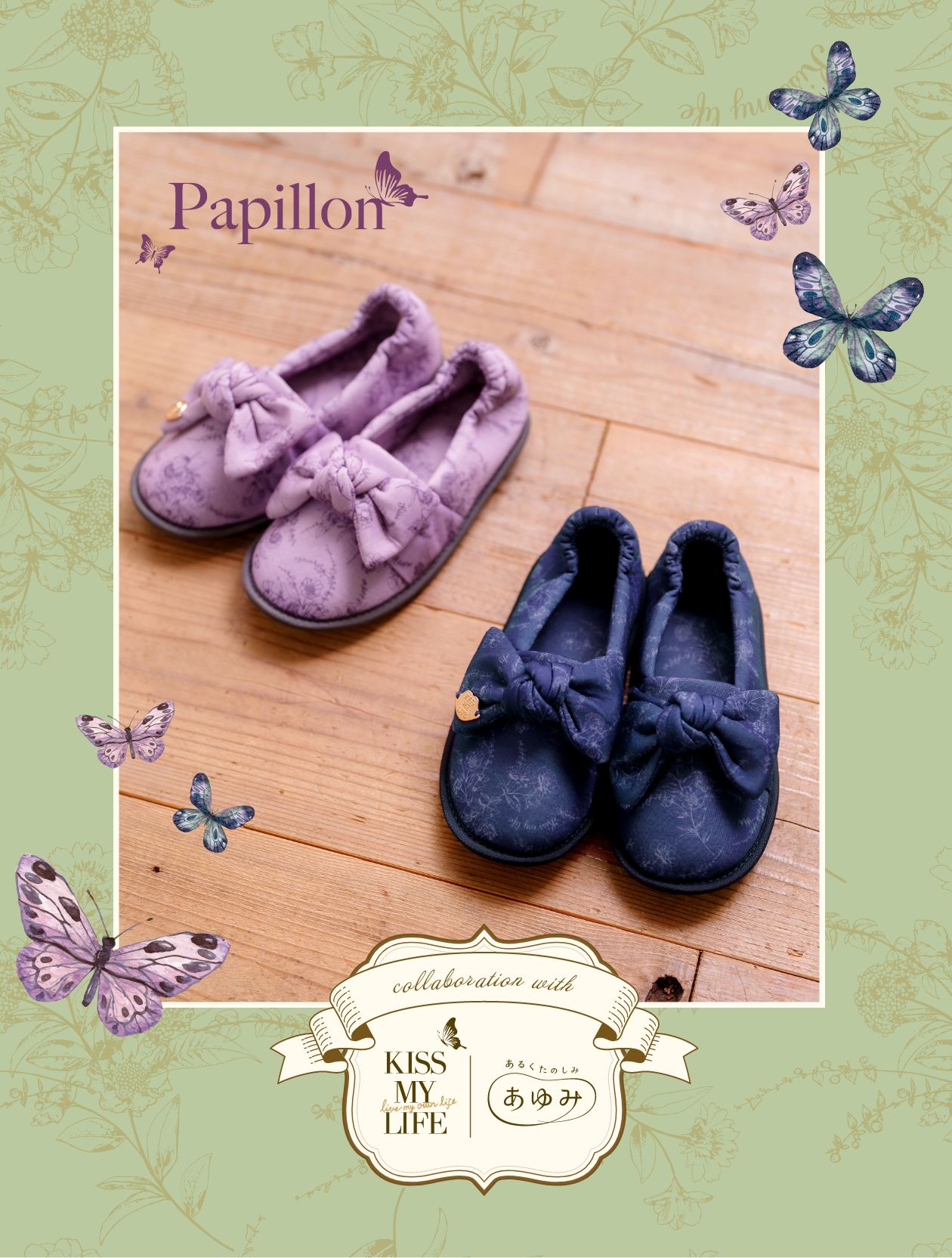 Jean　医療用帽子