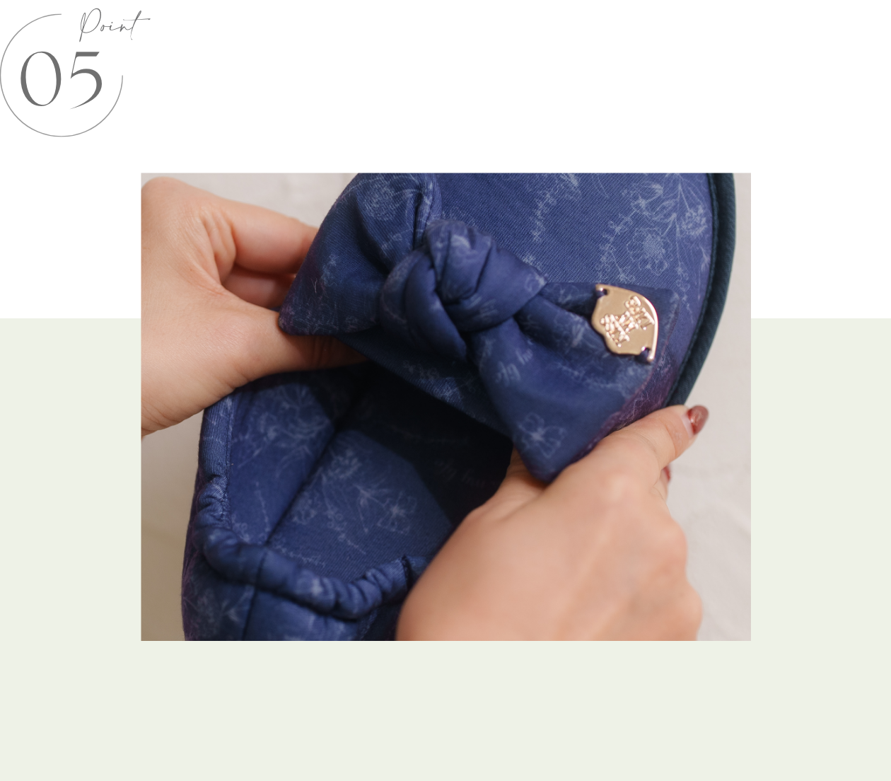 あゆみ × KISS MY LIFE　介護ケアシューズ- FEATURES -