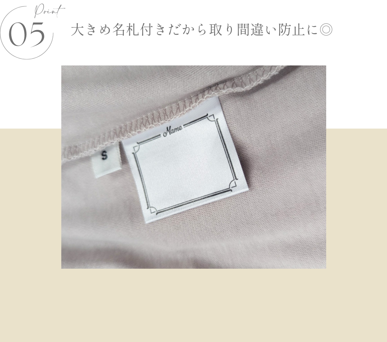 Wガーゼ 夫婦ペア 前開きパジャマ- FEATURES -