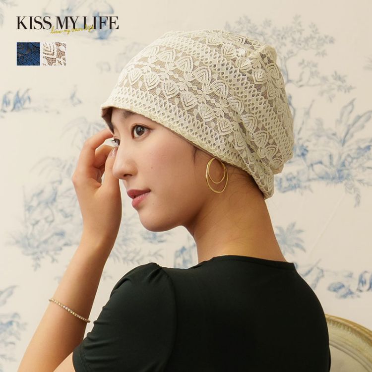 お見舞いギフト、カタログギフト：治療中のお肌に優しい医療用帽子