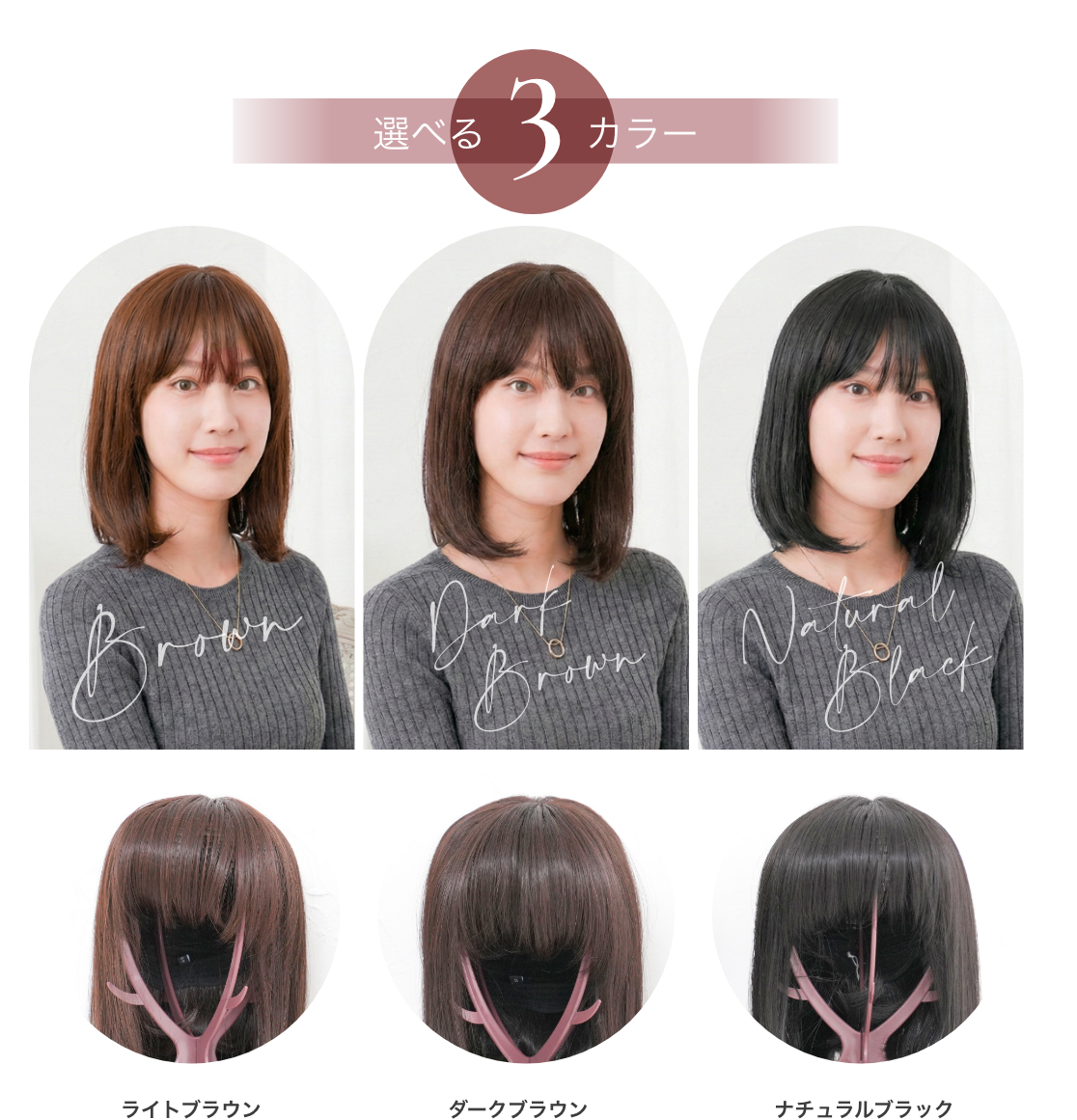 KISS MY LIFE　医療用帽子(ケア帽子)- FEATURES -