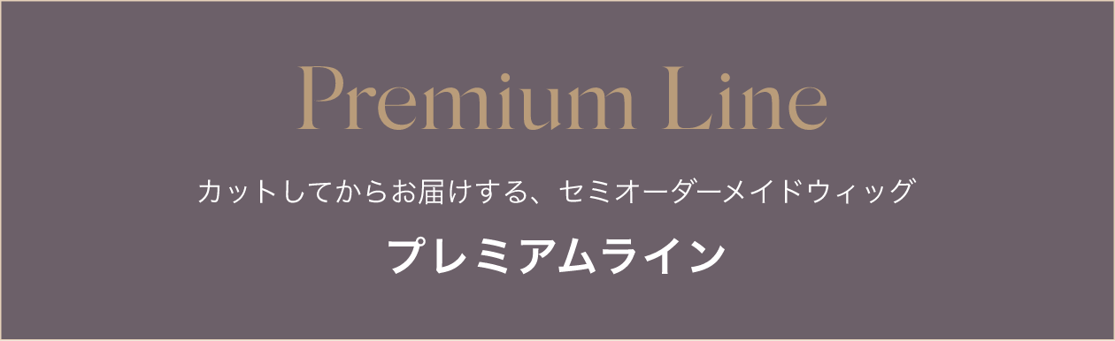 医療用帽子(ケア帽子) すっぽり被れる小顔帽子２way