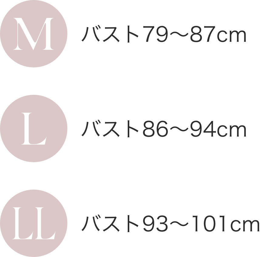 レディース　綿100%　前開きワンタッチ肌着　7分袖