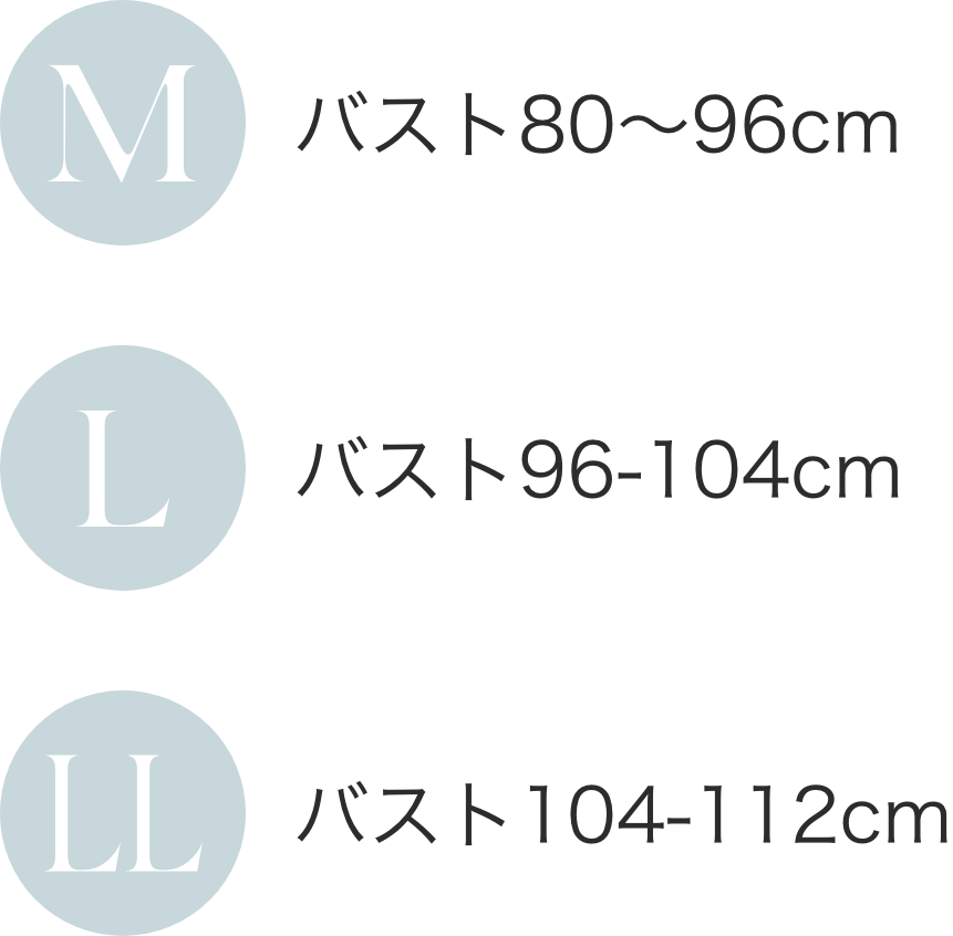 メンズ 前開きワンタッチ肌着 綿100% 7分袖【日本製】