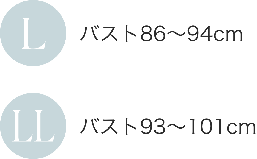 メンズ 前開きワンタッチ肌着 綿100% 半袖【日本製】