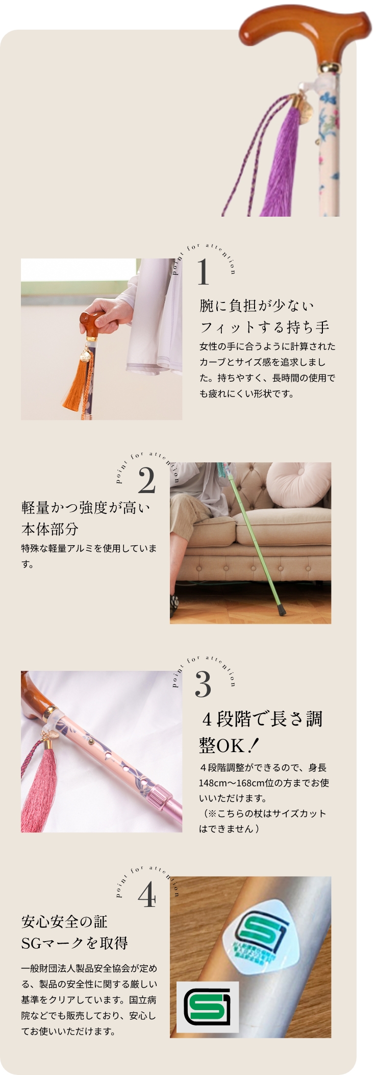 高級レディース折りたたみ杖 福袋 AUDERYケア帽子