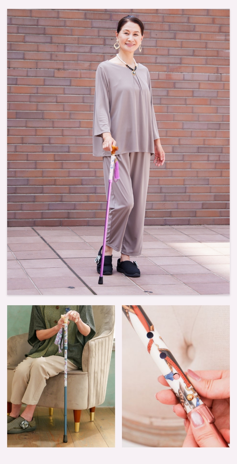 高級レディース折りたたみ杖 福袋