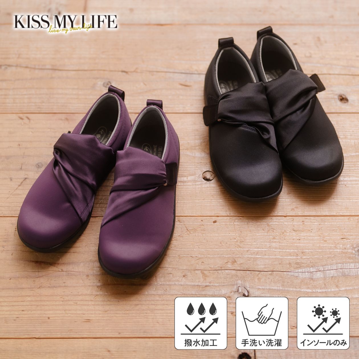 医療用帽子(ケア帽子) すっぽり被れる小顔帽子２way