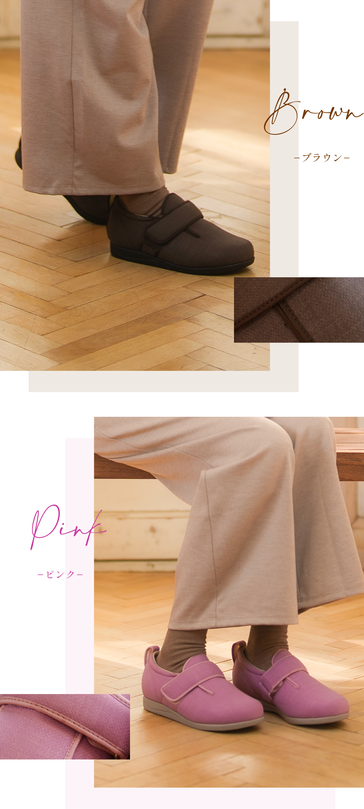 医療用帽子(ケア帽子) すっぽり被れる小顔帽子２wayカラー