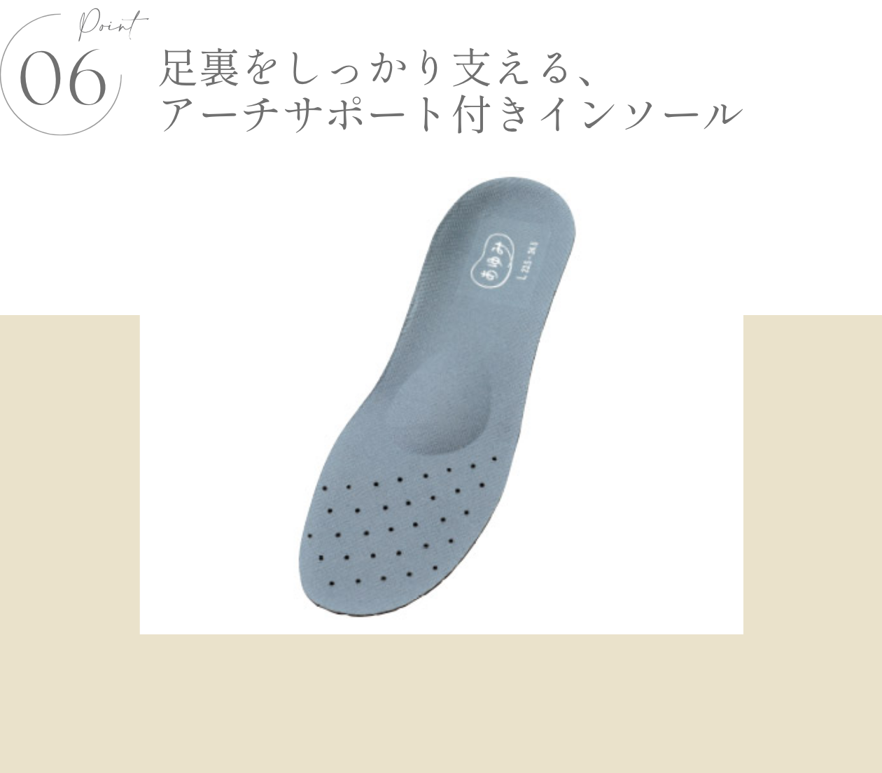 KISS MY LIFE　医療用帽子(ケア帽子)- FEATURES -