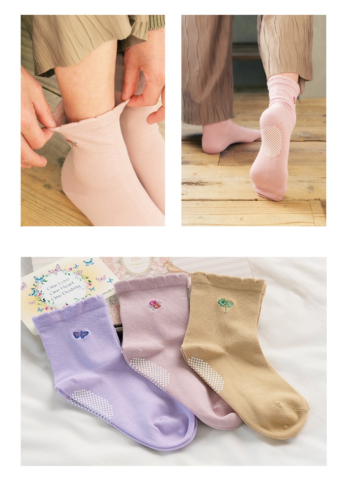 あゆみ × KISS MY LIFE　介護ケアシューズ Ptit Fleur柄｜室内用