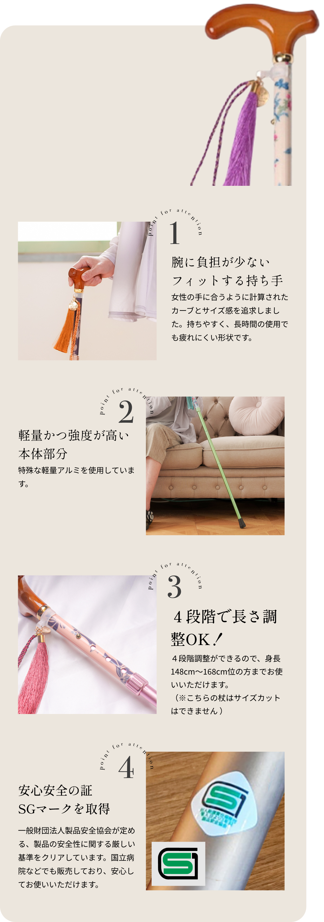 高級レディース折りたたみ杖 福袋 AUDERYケア帽子