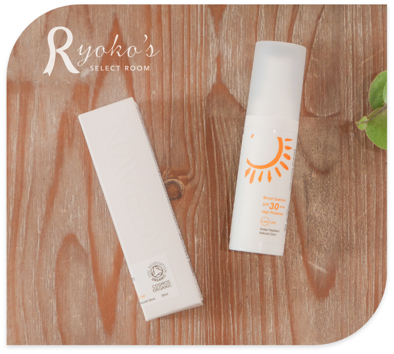 オーガニックUVプロテクト SPF30 ※日焼け止め(フェイス・ボディ用)