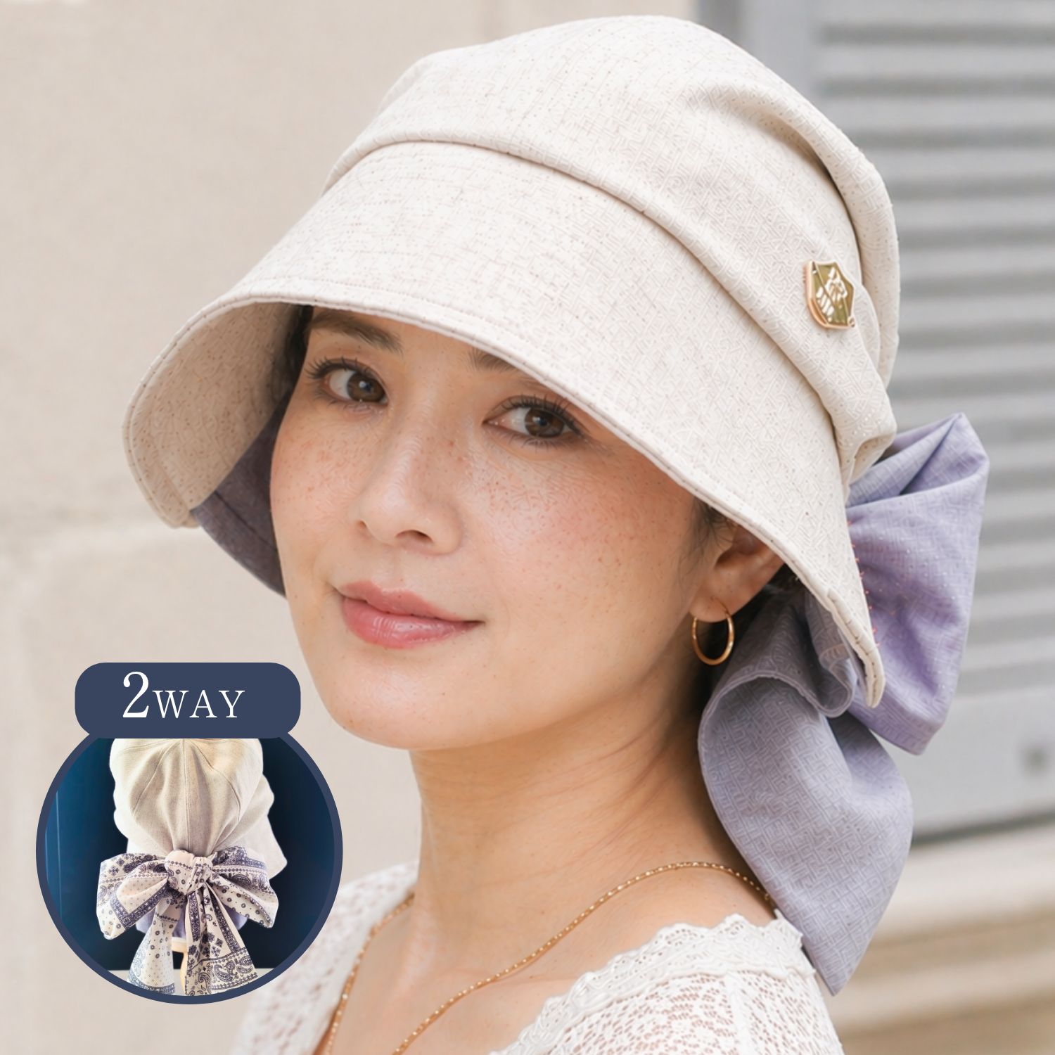 医療用帽子(ケア帽子) -Jean- すっぽり被れる小顔帽子 2way ライトベージュ