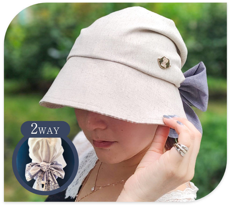 医療用帽子(ケア帽子) -Jean- すっぽり被れる小顔帽子 ２way ライトベージュ