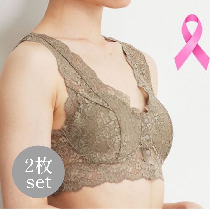 締め付け開放！前開きレースブラ2枚組 ※色はお選びいただけません