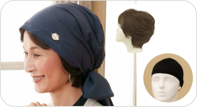 セット商品