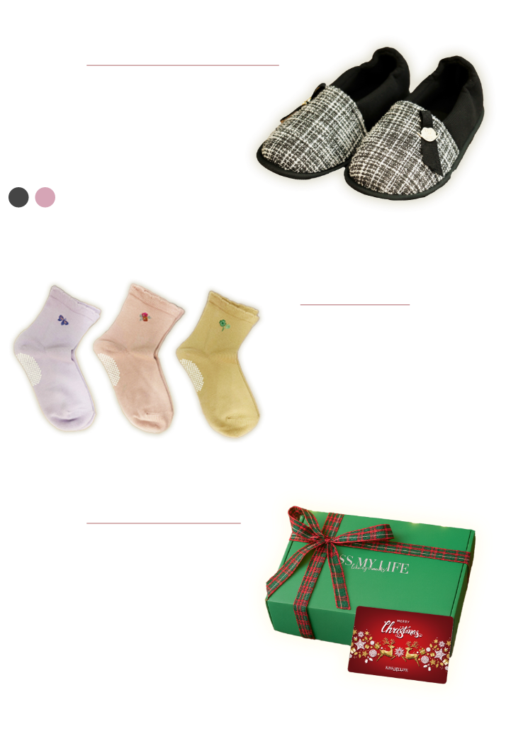 クリスマス限定オリジナルボックス＆カード