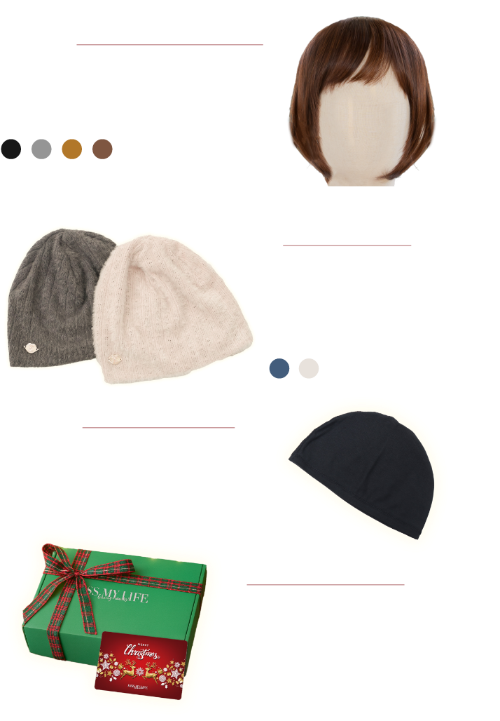 クリスマス限定オリジナルボックス＆カード