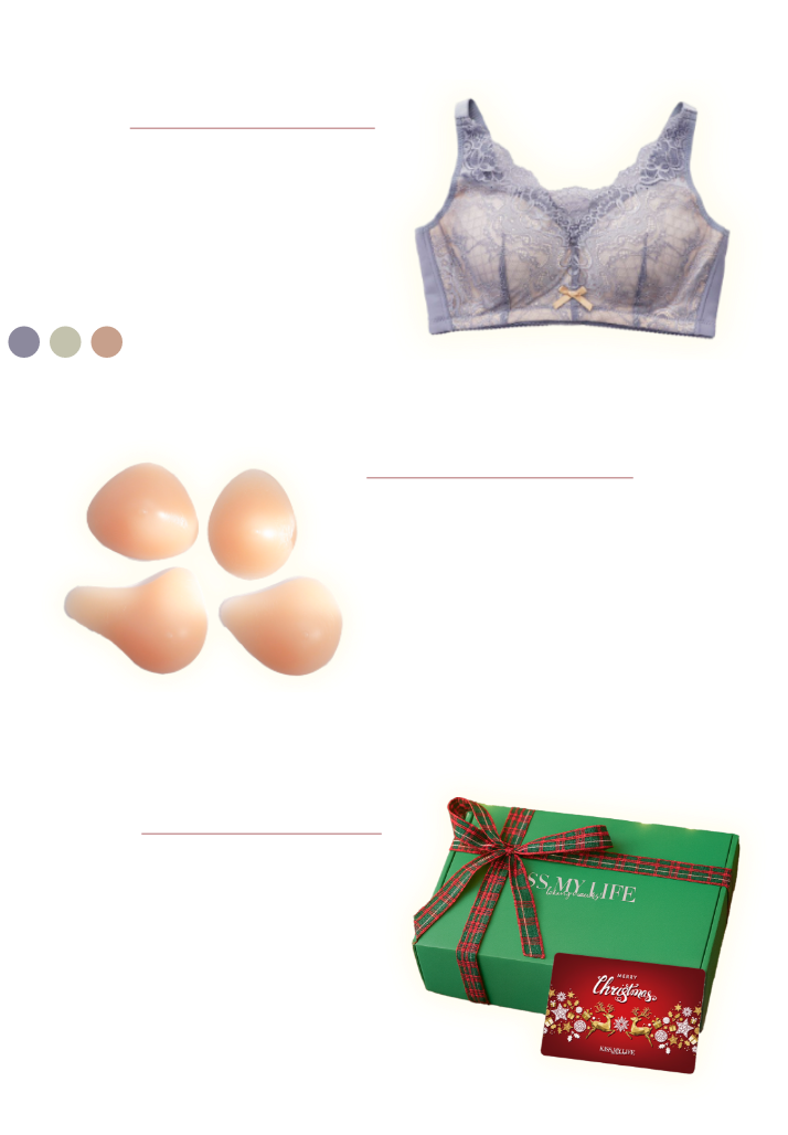 乳がんブラとシリコンパッドのセットBOX